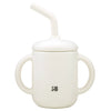 Sippy Cups